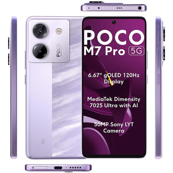 گوشی موبایل شیائومی مدل  Poco M7 Pro 5G دو سیم کارت ظرفیت 512 گیگابایت و رم 12 گیگابایت - گلوبال